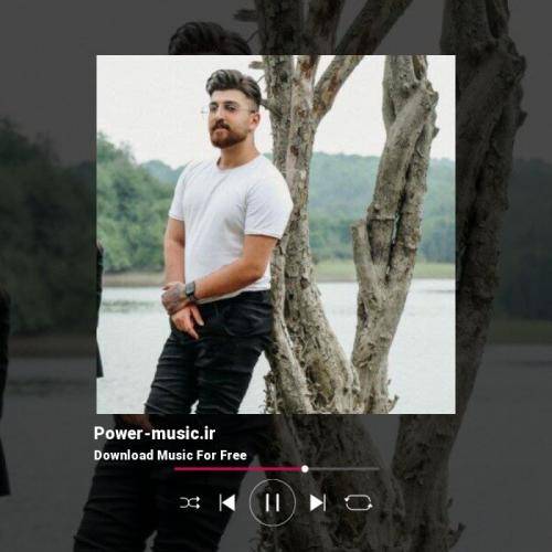 ماهان خادمی تویی زیبا تویی آرامش روح‌ و روانم