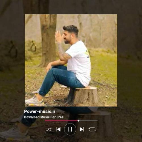 علی حمیدی من خوامبه تسه بمیرم تا شایدته ره بوینم