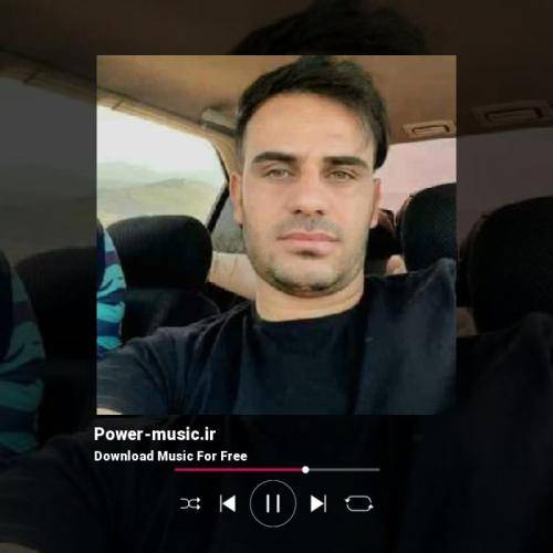 داوود یونسی دلم خوش بود یه روز بازم میبینمت