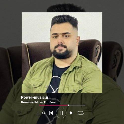 بهنام حسن زاده خاطر مه یار هیچکس منزل نوونه