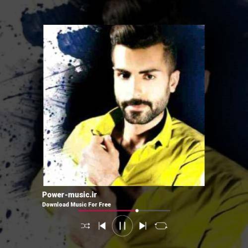 عادل قربانی جنگ منه تنهایی تعیین کمه