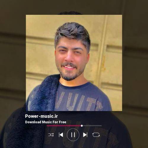 ابوالفضل اسماعیل نژاد از خل خلی تو دارمه ردمه والا کیجامی سر بالا