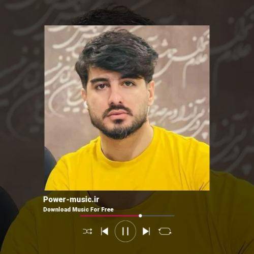 سعید حسینی گل تفنگچین