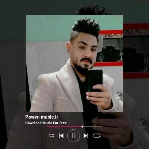 امیر اصلانی آقای قاضی نویسنده برا من بدنوشت