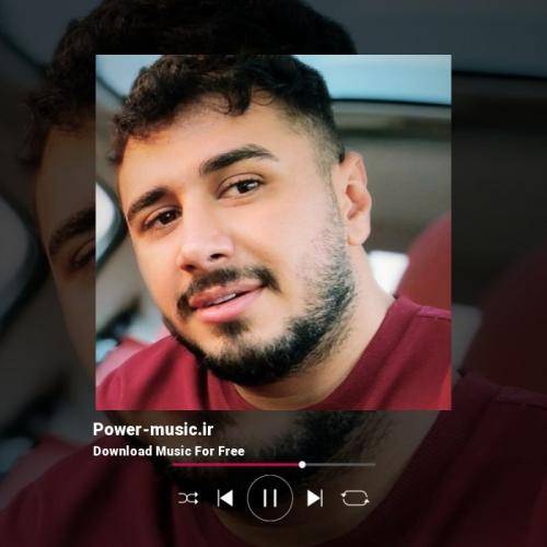 سینا پرهیز زمین و زمان و جهان یه جا رشیده سرم