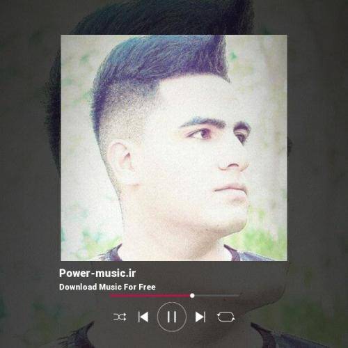 ساسان کاکاوندی کمی ارام بخن دردته مالم