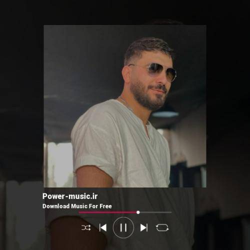 محمد بابادی بده دستاته و دستام عزیزوم تا سی تو بمیروم