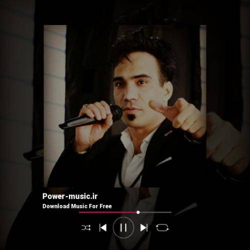 هومن پناهی مشکی بپوش که رنگ عشقه