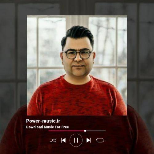 بابک رحمانی اینه زندان که منم اسیرشم