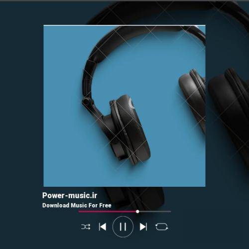 مصطفی ابراهیمی میخونم از عمق نگات عمری برات