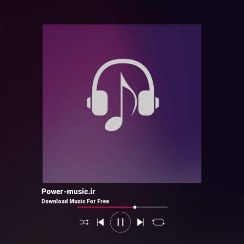 مصطفی ابراهیمی من مهربونم بودم باهات موندم به پات