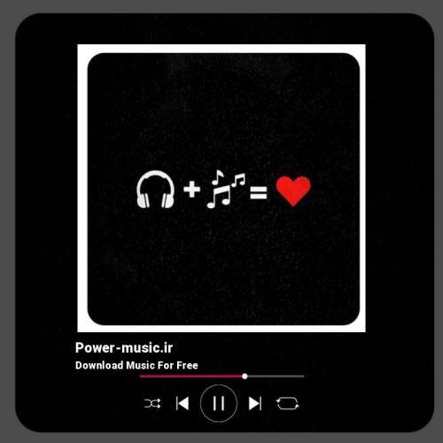 حمزه رشیدی دنیا با کس نمنه وفا نکرده