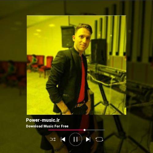 مصطفی ابراهیمی پر پر شدن به پای تو ارزوهام دلبر بیا یار من