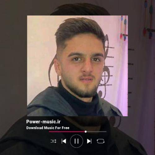 ابوالفضل متو هرکی امه میون دینگو جدایی به مثل شمع بسوز