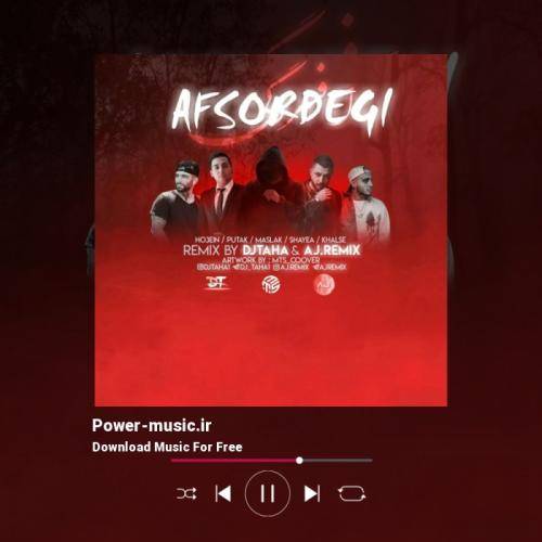 دیجی طاها و ای جی افسردگی