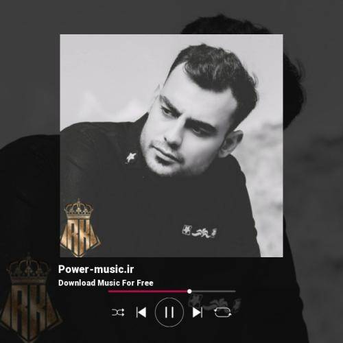 روح الله کرمی دلم گیره له آسمان شوند گرم به کهکشان