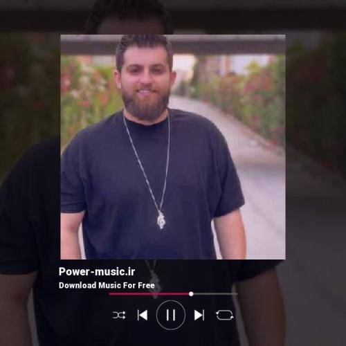 مهیار خلیل زاده شه دور دوره هاکرده گنه بیم تی کنار