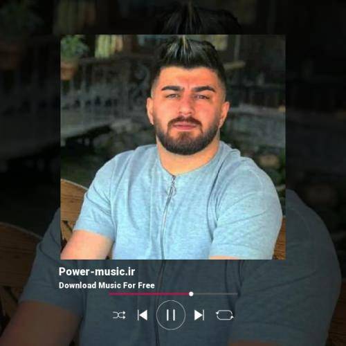 مهدی آبگون کیجا ره من خوامبه شمار چیه رعنا بابلی