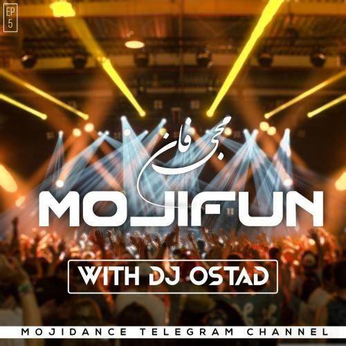 دیجی استاد مجی فان 6