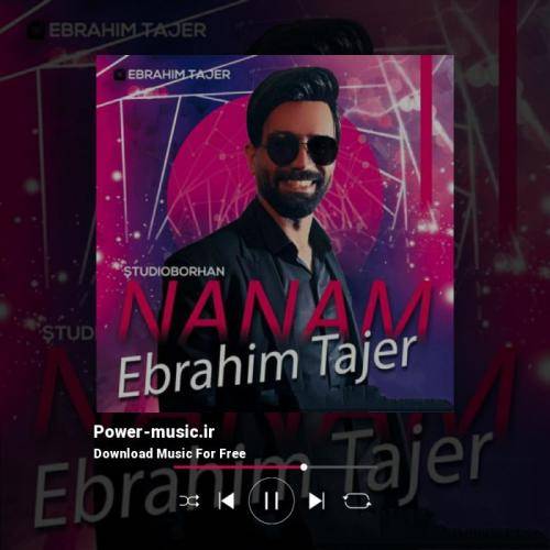 ابراهیم تاجر هوا ابر که میشه چه حالیه بارون