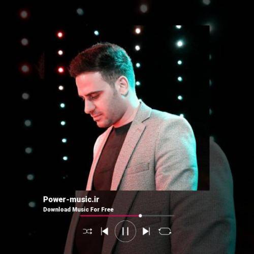 داوود یونسی ولی رفتی تو باز پی بخت خود آرومو بی صدا