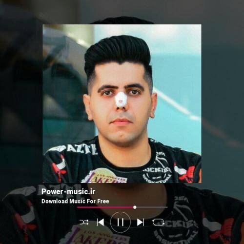 حمیدرضا کیهانی کاش له اوج مسی له باوشت گیان بیام