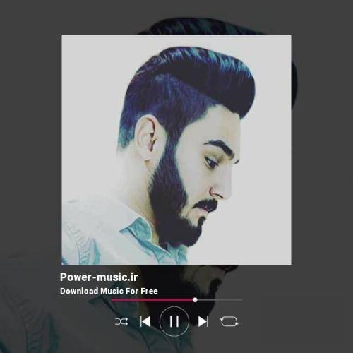 امیر اصلانی جرم