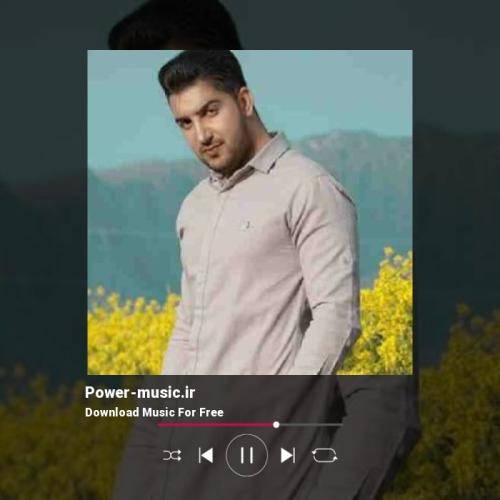 آرمین سبزواری خیره و دیوارم مه بی تو بیمارم