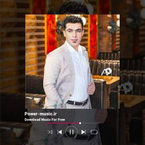 فرشید حکمتی سی یک درسمو که خدا تو لاکچری