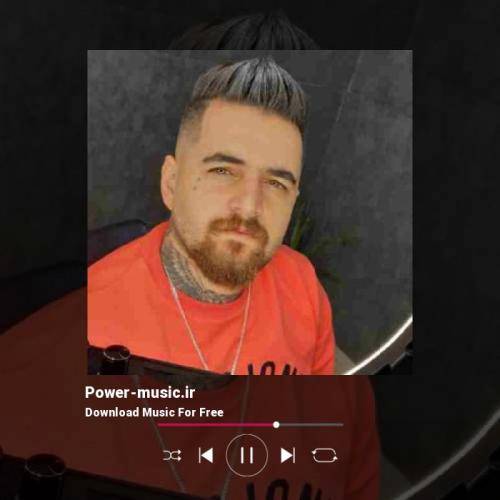 میلاد افضلی منی دل درد دره