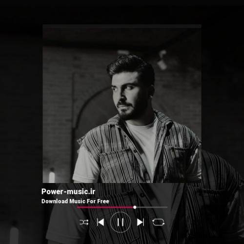 محمد بابادی همه دونن من مال مونو تو لیوه یکیم