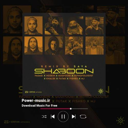 سایا ریمیکس شعبون