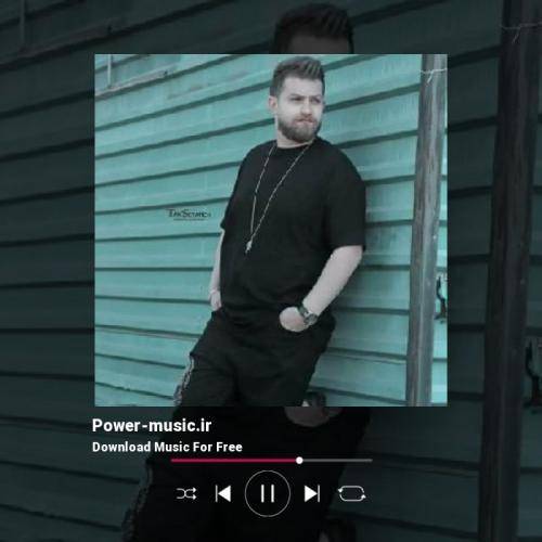 مهیار خلیل زاده این دنیای نامرد هاکِرده اَماره رد