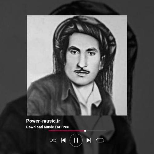 دانلود آهنگ اری یا سولتان هاوار از حسن زیرک