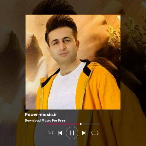 مرتضی جعفرزاده داداشی پر زدی تو آسمونا کجا رفتی