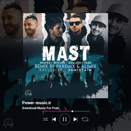 علی میکس مست