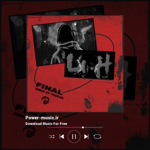 توکان بیتز فینال