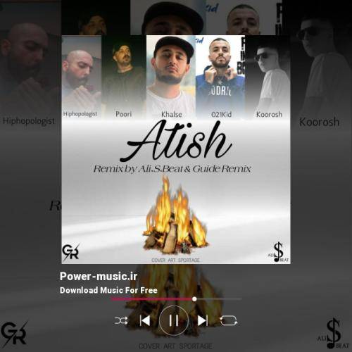 علی اس بیت آتیش