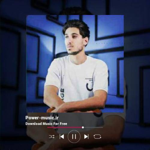 عرفان پند دی دنگه ناقوس نیکی آرامم