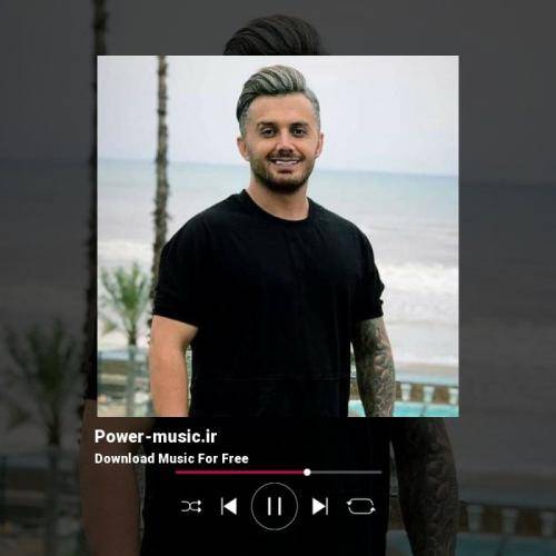 ابی عالی راه آخر