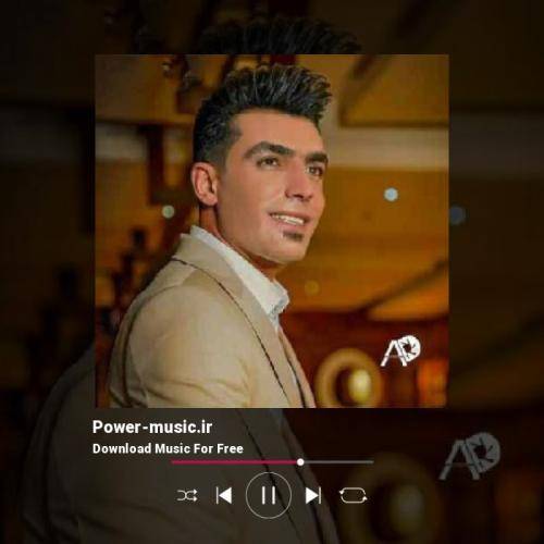 فرشید حکمتی گل لاکچری گل لاکچری