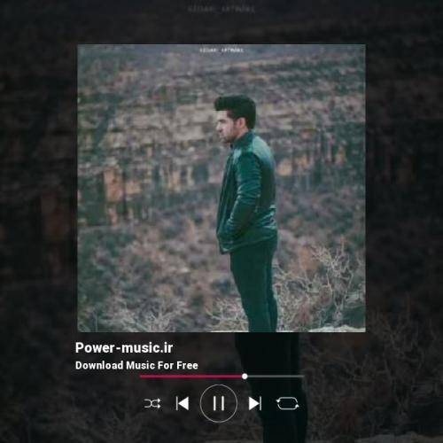 یوسف جمالی یه چن شاوه نیزانی حال دلم خراوه