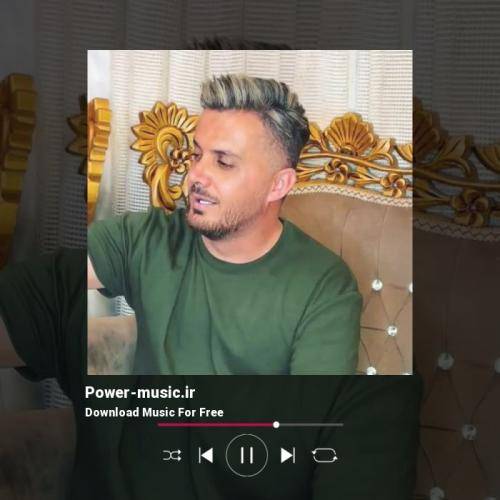 ابی عالی اگه من‌ ساکت و سردمه حتی شی سایه