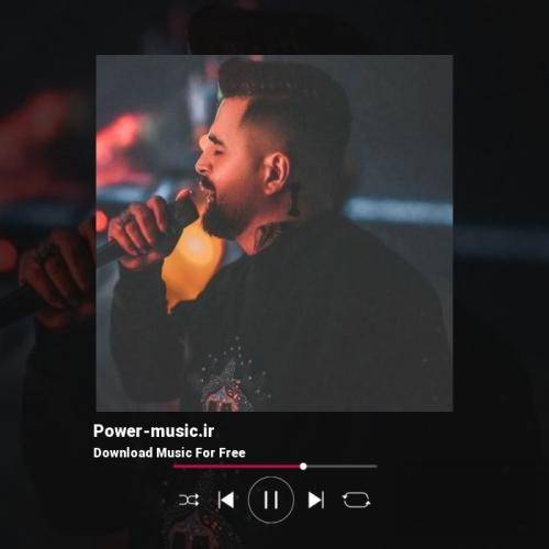 میلاد افضلی شی دلی دردی قربون