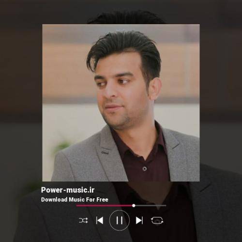 سجاد ربیع بیگی ستاره آسمان