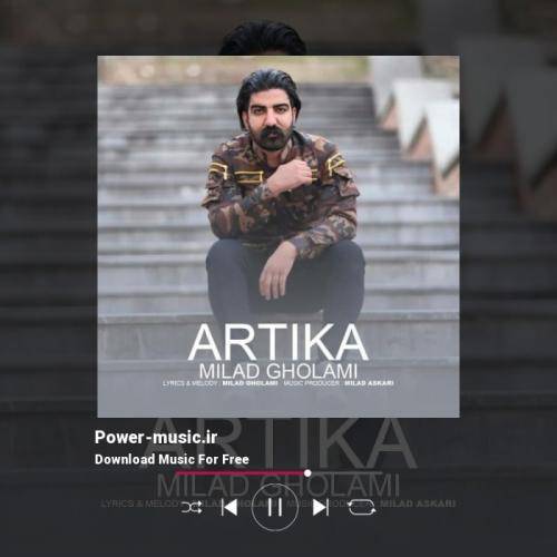 میلاد غلامی نه سردارم نه سرهنگ ولی ارای چمه جنگ