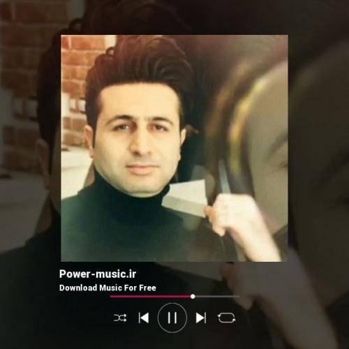 مرتضی جعفرزاده کدوم نامردی بی برارم کرده