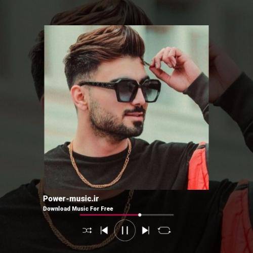 رامین تجنگی خوب اوردیدمه قصه ساقی تو کارت درسته