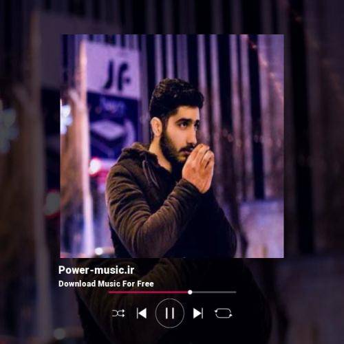 محمد امیری حالم حال مرگه وقته دلم بوده سنگ