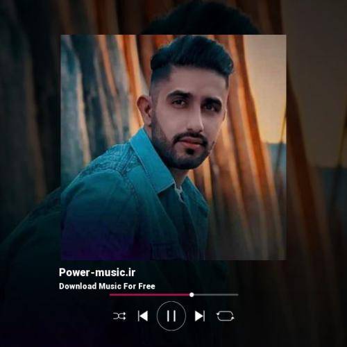 محمد امیری حالم حال مرگه وختی دلم بوده سنگ